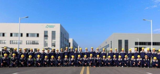 486460-09-7 Production Base（Zhuhai Plant）