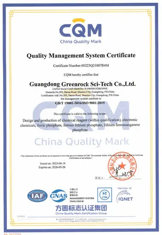 ISO 9001